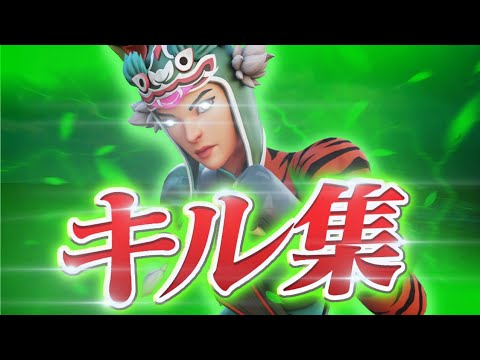 【唱 ado】 PS4直差し最強の神キル集