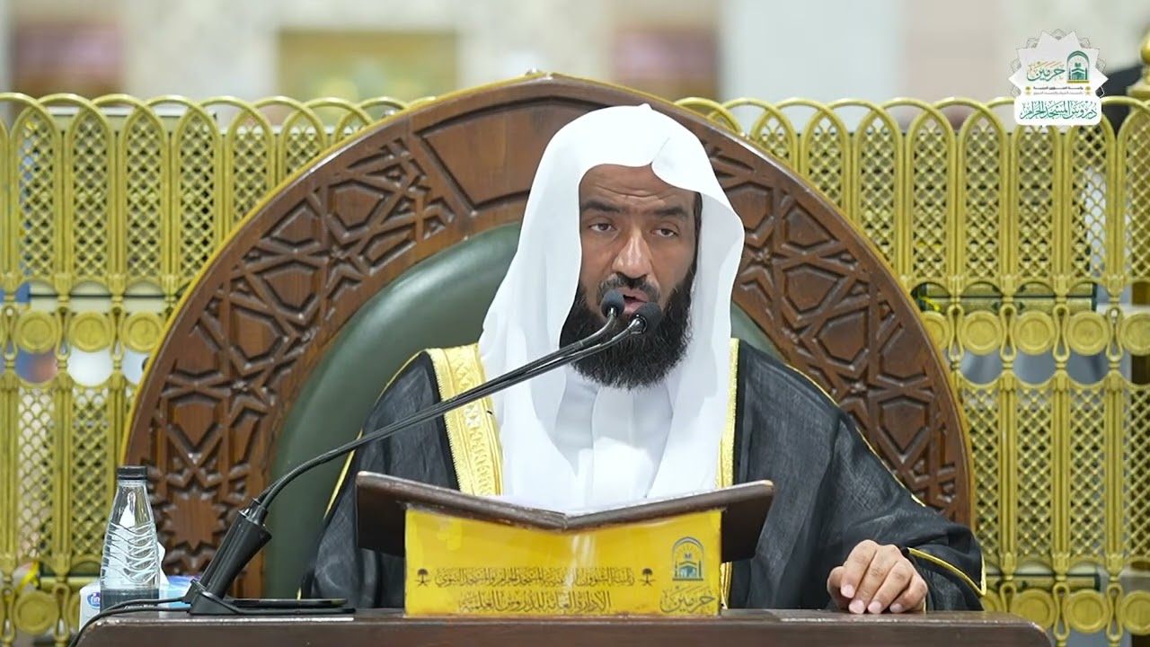 ( أحاديث الصيام ) فضيلة الشيخ د.عبدالله البعيجان | الخميس 17-8-1447