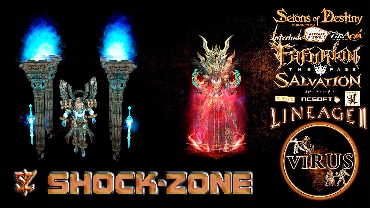 Two Raid Bosses for the www.Shock-Zone.Net server. LINEAGE II-Interlude ◄√i®uS►