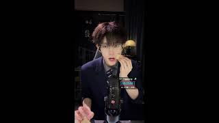 Whispering You Into Dreamland 2025-12-26 22:53:49