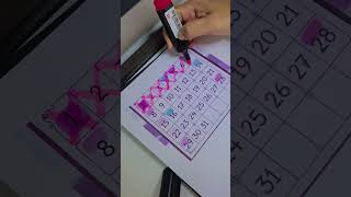 saving money day 6/31 #dubai #sharjah #tamil #savemoney