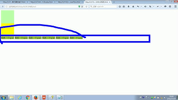 57 尚硅谷 HTML&CSS基础 文档流