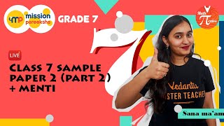Class 7 Sample Paper 2 - L2 & Menti Quiz🤩 | Class 7 Maths Revision🔥 | Sana Ma’am | Math Pirates🏴‍☠️ screenshot 4