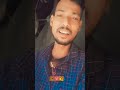 Jadu tu karilo  shorts  subham odia vlogs