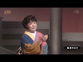 BKTAi187 東京ワルツ 田川寿美 (2018)181123 Ver5L HD