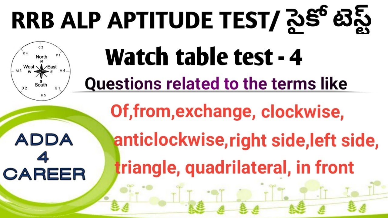 RRB ALP APTITUDE TEST PSYCHO TEST Watch Table Test 4 YouTube