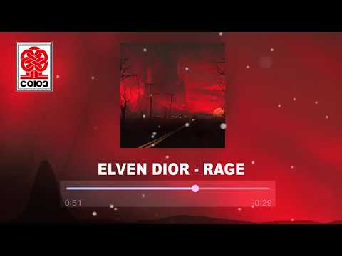 ELVEN DIOR - RAGE (2021)