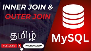 SQL Joins Explained: Clear Differences Between INNER JOIN and OUTER JOIN | Easy SQL Tutorial