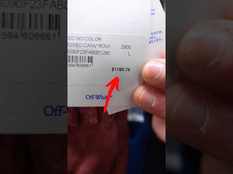 $1,000 CARGO SHORTS????🫣