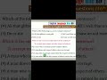 46th BCS English Question -10