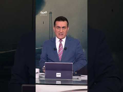 تصريحات لوزير الخارجية الإسرائيلي جدعون ساعر حول برنامج إيران النووي