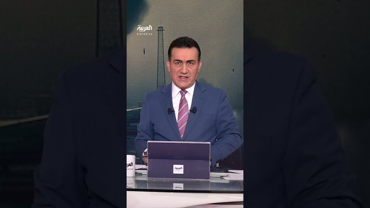 تصريحات لوزير الخارجية الإسرائيلي جدعون ساعر حول برنامج إيران النووي