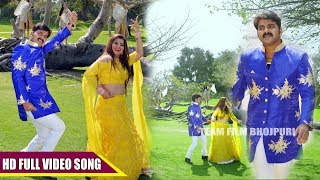 Pawan Singh का सबसे हिट गाना - Jhuthho Ke Vada - झूठो के वादा - Alka Jha -Superhit Movie - Challenge chords