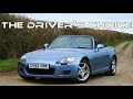 Honda S2000 - The Driver's Choice (2003 AP1)