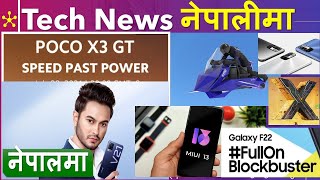 Vivo V21 Price in Nepal FREE VPN Pro POCO X3 GT Tech news in Nepali World’s first flying motorcycle