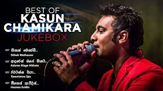 Kasun Chamikara-Best of songs 