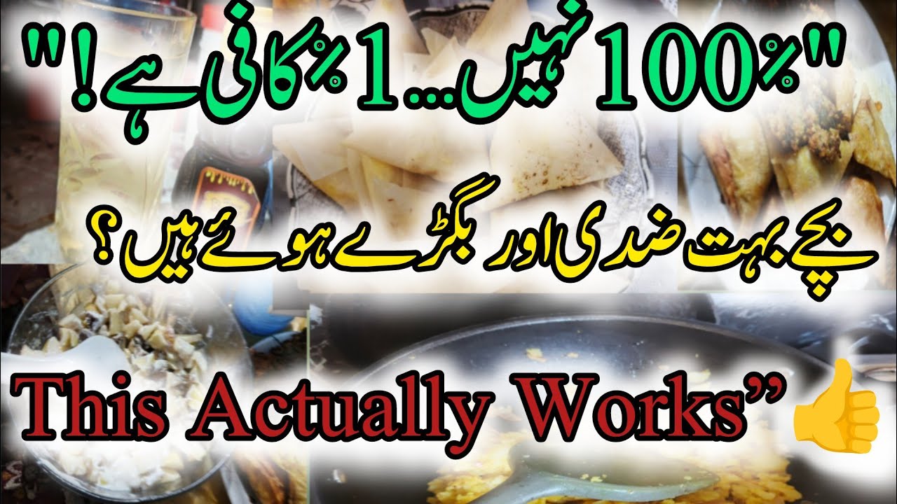 How 1% Daily Change Can Transform 