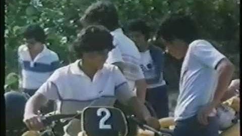 Menudo - Subete a Mi Moto - motorcycles