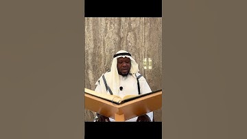 ما تيسر من سورة النبأ | إِنَّ جَهَنَّمَ كَانَتْ مِرْصَادًا ، #قرآن #اكسبلور #لايك #حالات_واتس #لايك