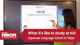 What it's like to study at KAI Japanese Language School in Shin-Okubo, Tokyo