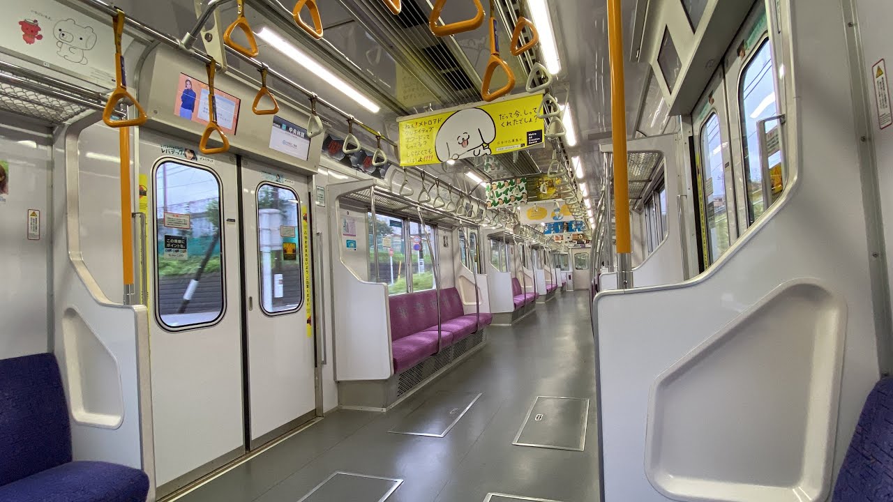 車内動画】東京メトロ8000系8118F(2号車4次車)〔長津田→中央林間