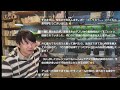 【毎週月曜21時】メンタルヘルスマネジメント検定勉強会ラジオ 2026/03/23