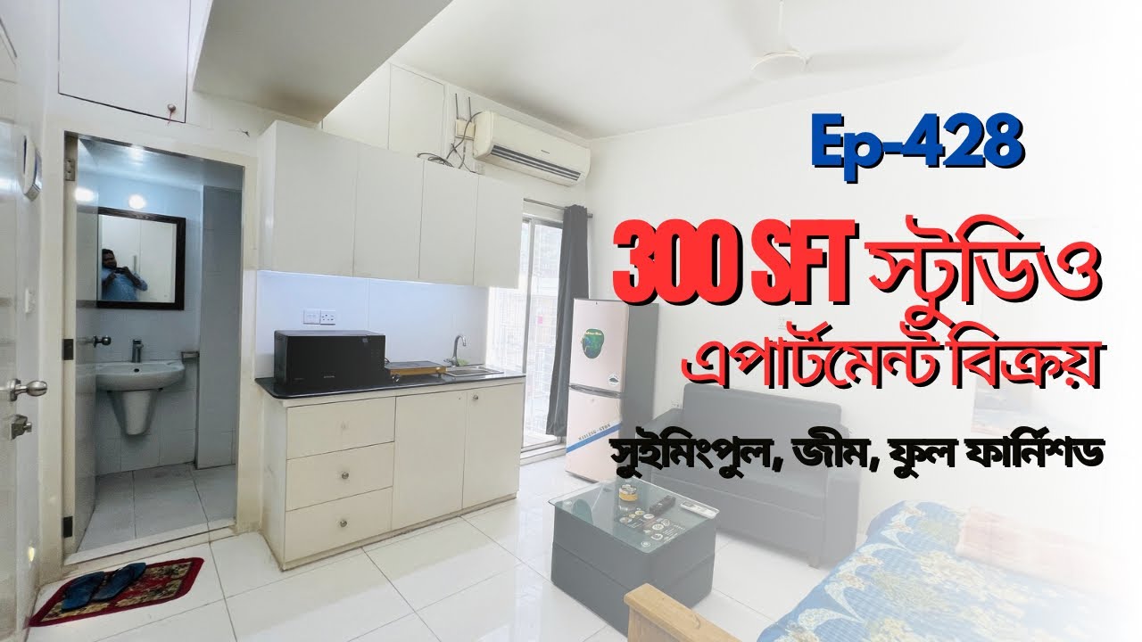 Bashundhara | 300 sft Full Furnished Studio apartment for SALE | Property Shop BD | Ep-428