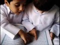 سورة الحاقة بصوت طفل موثره خاشعة تبكي