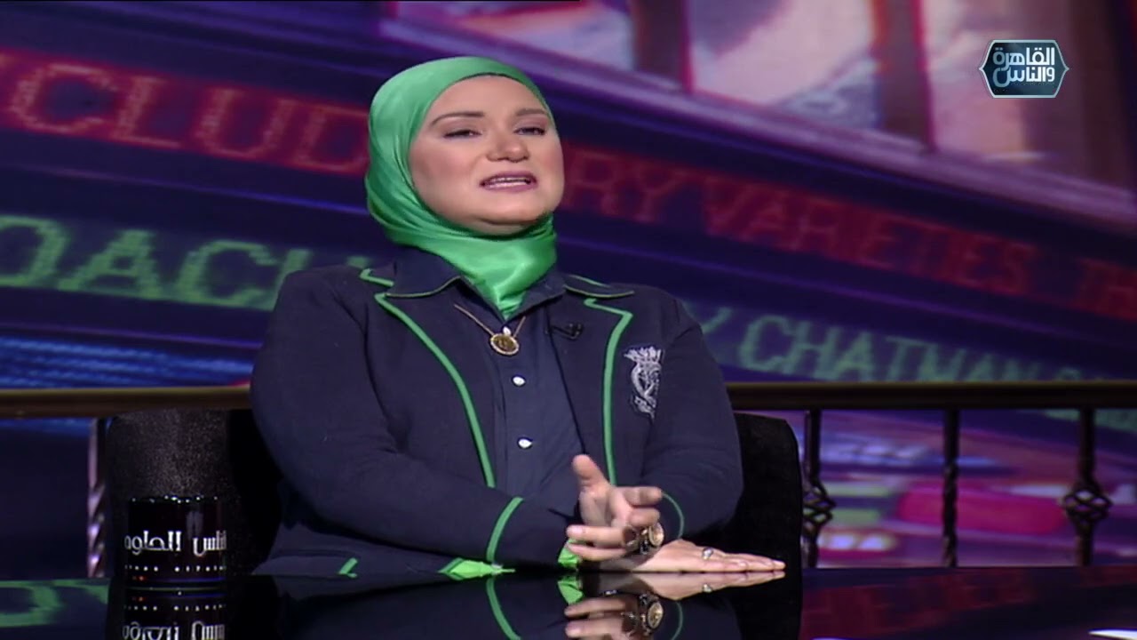 الناس الحلوة | اسباب رقرقة العين عند الأطفال وطرق العلاج مع د/ نرمين محمود بدوى