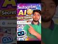 Instagram में ChatGPT जैसा AI आ गया 😳 90% लोग अभी भी नहीं जानते! #mobiletips