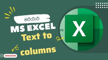 MS Excel | Text to column | Kannada #msexcel #exceltricks #excel #video #tutorial #excelguide