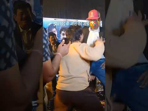 ईशान किशन ने भोजपुरी गाने पर डांस किया।😂#ishankishan #cricket #shorts