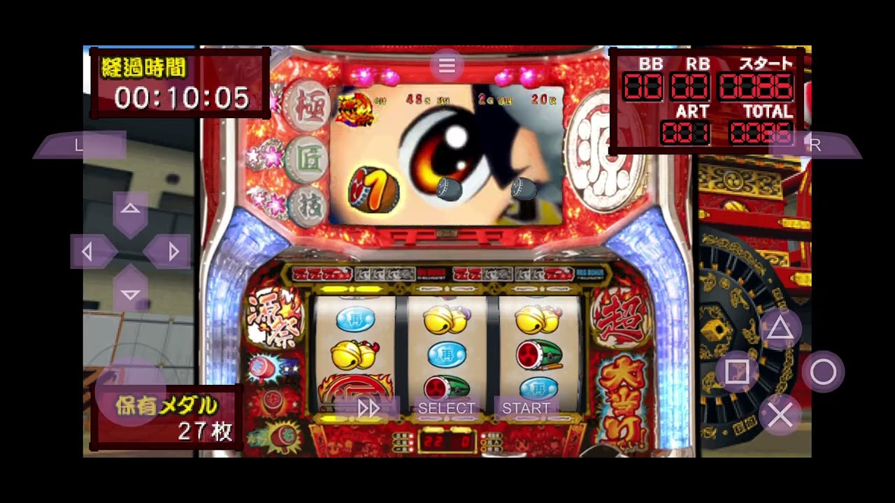 パチパラSLOT+ パチスロ大工の源さん ~いくぜっ!炎の源祭編~ BONUS 