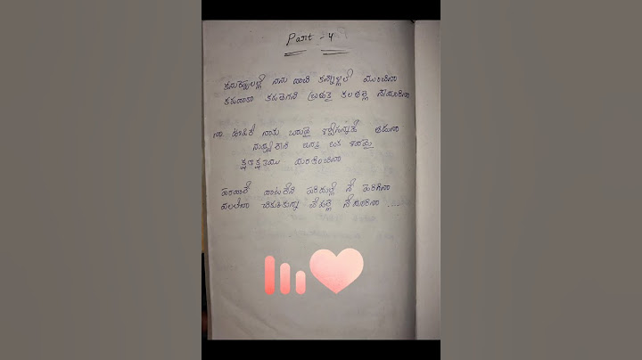 #Folk Song#lyrics #Emotional Song#2025#