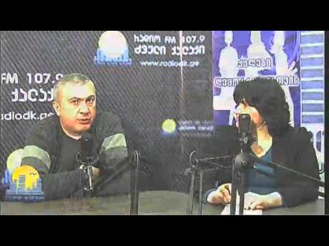 ქალები დემოკრატიისთვის - ქალი მამაკაცის თვალით