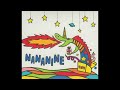 NANANINE - ジム アンド フリーキー