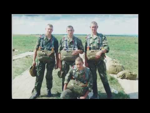 31 ОВДБр 91 ОБСН 99-01