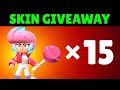 FREE Bubblegum BIBI Skin Giveaway 🎁 15 Winners | Brawl Stars