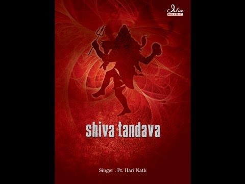 Dwadasha Jyotirlinga Stotram (with lyrics)