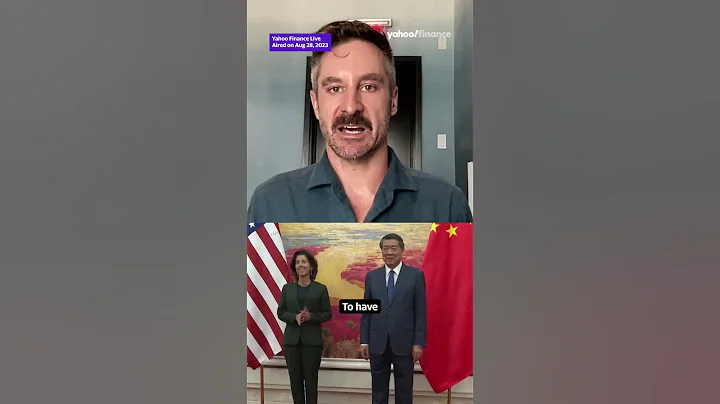 Why the 🇺🇸 U.S. Commerce Sec. is in China 🇨🇳 #shorts - DayDayNews