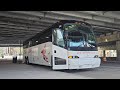 POV My last time driving a 2007 MCI J4500 motorcoach