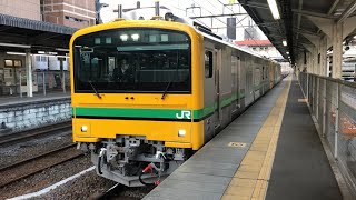 【砕石輸送用電気式気動車】GV-E197系 2両 試運転 高崎 発車