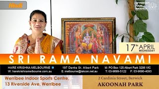 Hindi Invite for Sri Rama Navami