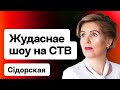 Режим Лукашенко: ЛГБТ = педофилия. Секс-скандал с беларуским преподавателем  / Gender Gap
