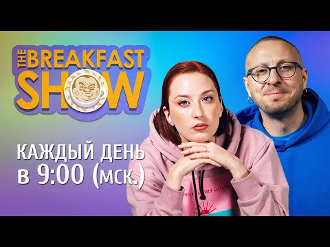 YouTube видео