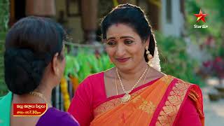 Illu Illalu Pillalu - Promo | EP: 123 | Mon-Sat at 7:30 PM | Star Maa Serials | Star Maa