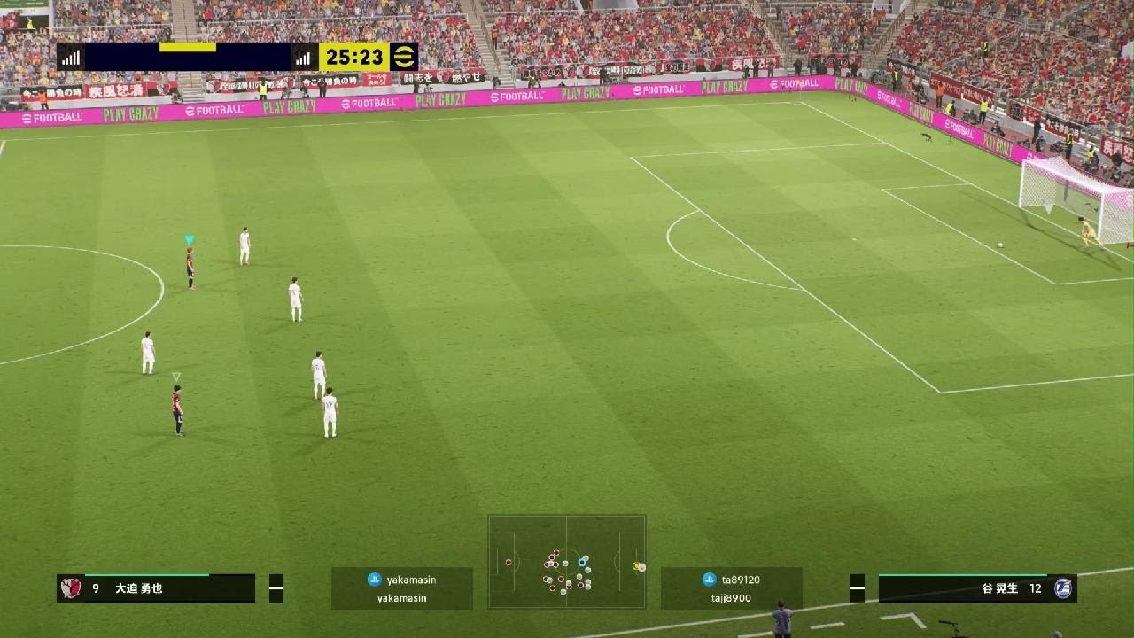 eFootball_20260110020718