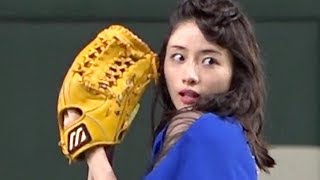 石原さとみ、今年は三浦大輔投手の2段投法で始球式／サントリードリームマッチ2018