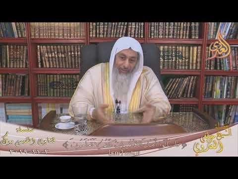 هل الزواج قدر أم إختيار الشيخ مصطفي العدوي