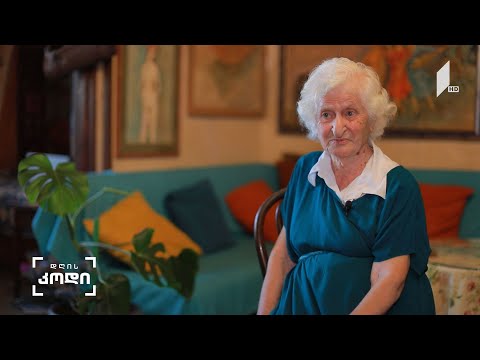 #დღისკოდი აიცერი და დაიცავი - ვაქცინაციის მნიშვნელობა, ავტორი: ანა აბაკელია